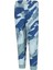 B Nsw Club Camo Jogger Çocuk Eşofmanaltı 86L162-572 4