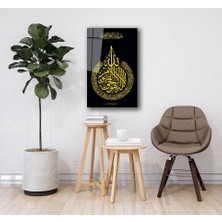 Bay Çağrı Ayetel Kürsi Dini Cam Tablo