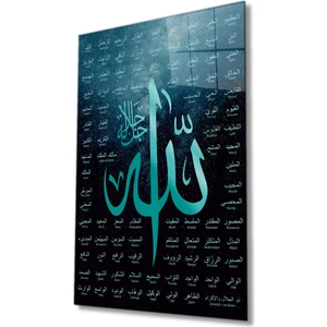 Bay Çağrı Esmaül Hüsna Allah'ın Isimleri ve Sıfatları Dini Islami Cam Tablo, Ev Ofis Duvar Dekoru, Hediyelik