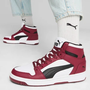 Rebound LayUp SL Unisex Bordo  Spor Ayakkabı 36957337