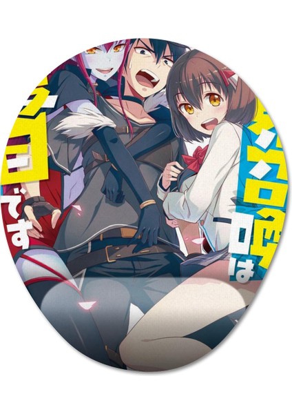 Isekai Shoukan Wa Nidome Desu Bilek Destekli Mousepad Model - 2 Oval