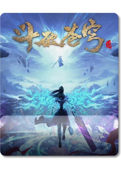 Dou Po Cangqiong: Nian Fan Bilek Destekli Mousepad Model - 1