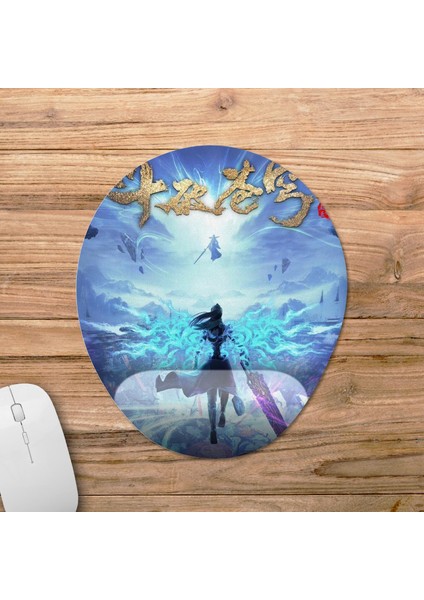 Dou Po Cangqiong: Nian Fan Bilek Destekli Mousepad Model - 1 Oval