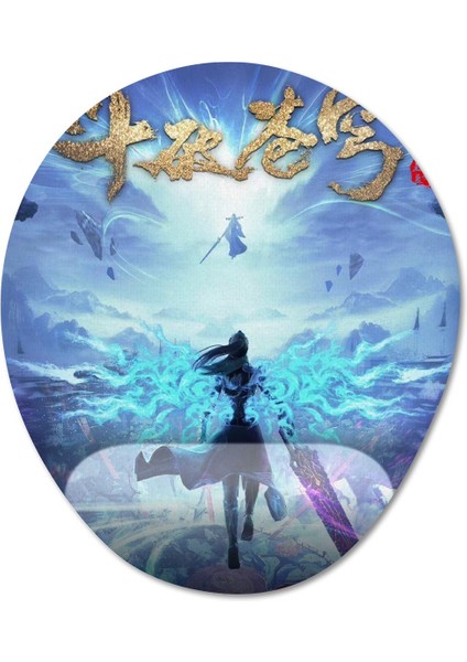 Dou Po Cangqiong: Nian Fan Bilek Destekli Mousepad Model - 1 Oval fiyatları