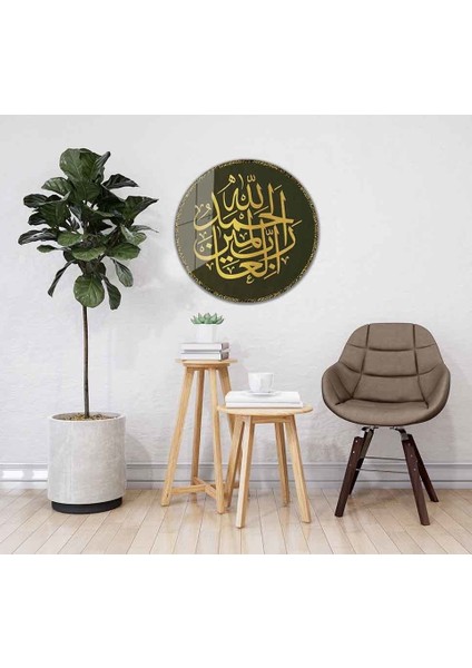 Ayet Yuvarlak Cam Tablo 4mm Dayanıklı Temperli Cam fiyatları