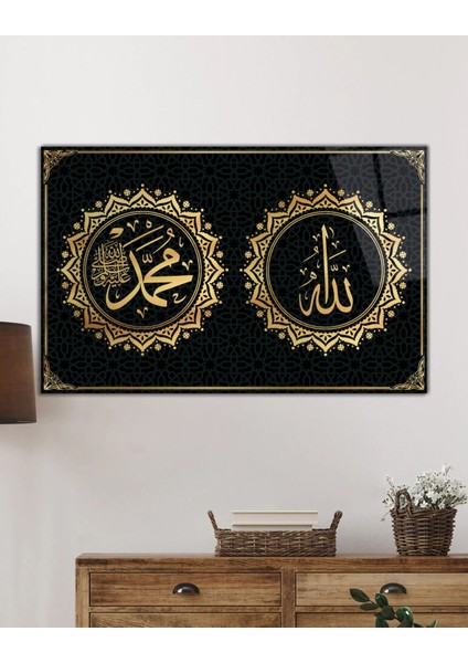 Allah Muhammed Kaligrafi Ayet Dini Islami Cam Tablo, Ev Ofis Duvar Dekoru, Hediyelik Büyük Cam Tablo