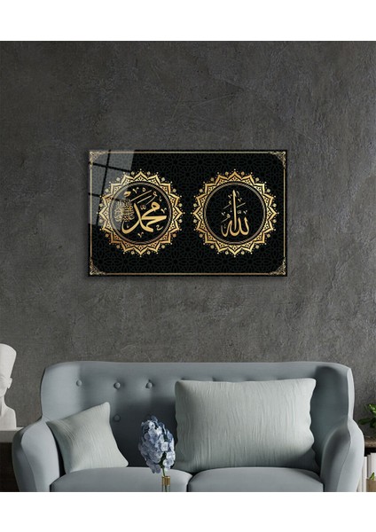 Allah Muhammed Kaligrafi Ayet Dini Islami Cam Tablo, Ev Ofis Duvar Dekoru, Hediyelik Büyük Cam Tablo