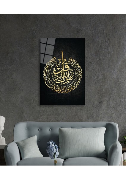 Ihlas Suresi Ayet Kuran Dini Islami Cam Tablo, Ev ve Ofis Duvar Dekoru, Hediyelik Büyük Cam Tablo modelleri