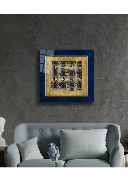 Kufi Ayet Talak Suresi Cam Tablo fiyatları