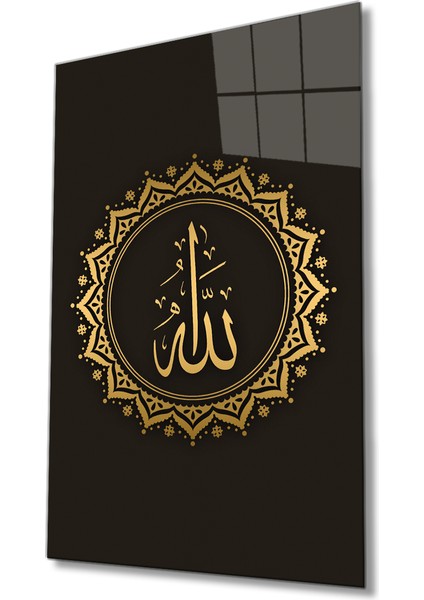 Allah Lafzı Dini Islami Cam Tablo Ev ve Ofis Duvar Dekoru Hediyelik Büyük Tablo Cam