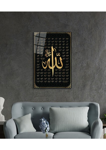 Esmaül Hüsna Allah'ın Isimleri ve Sıfatları Dini Islami Cam Tablo, Ev Ofis Duvar Dekoru, Hediyelik modelleri