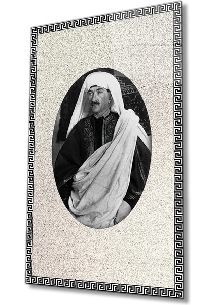 Atatürk Cam Tablo 4 mm Dayanıklı Temperli Cam