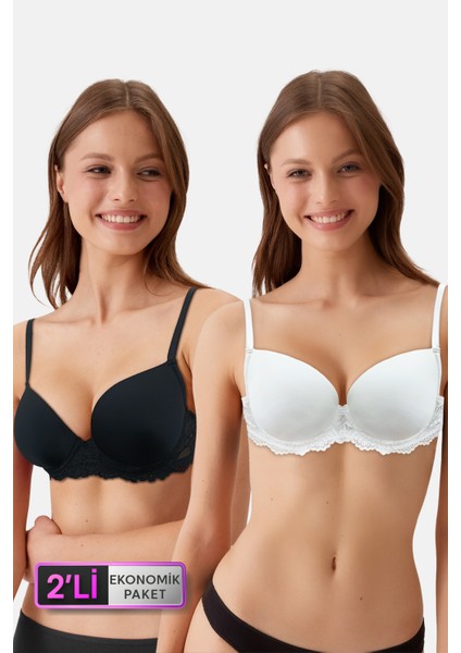 2'li Ekonomik Paket Siyah - Ekru 6807 Kansas Dantelli Micro Saten Sütyen Set (D Cup Seçeneğiyle)
