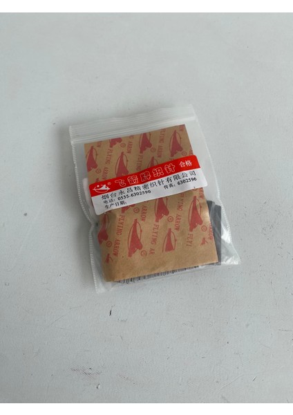 Feijian 8s-Iı Çorap Makinesi Iğnesi 100 Adet modelleri