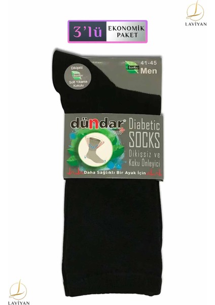 Erkek 3 Lü Siyah Dikişsiz/seamless Modal Çorap Kayın Ağacı Şeker Hastaları Için