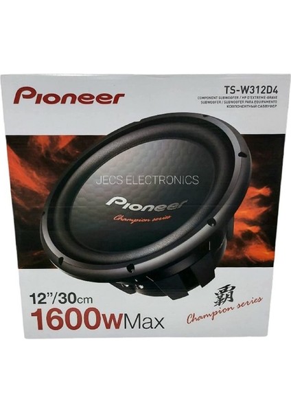 Pıoneer TS-W312D4 30 cm 1600 Watt Subwoofer Çift Bobinli Oto Hoparlör