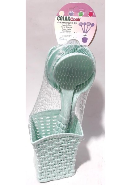 4+1 Plastik Servis Seti Spatula, Kevgir, Kepçe, Kaşık, Set Kutusu Kaliteli Plastikten Üretilmiştir modelleri