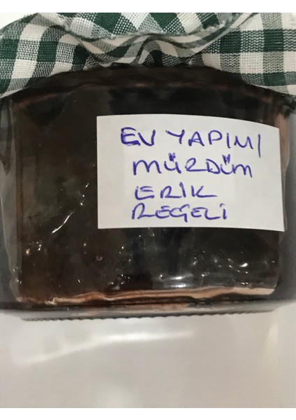 Ev Yapımı Mürdüm Erik Reçeli 330 Gram