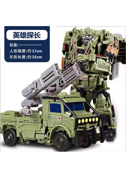 Taiba Çocuk Dönüşüm Oyuncak Optimus Wasp Dark Pillar Hercules Erkek Çocuk Modeli'nin Büyütülmüş Versiyonu (Yurt Dışından)