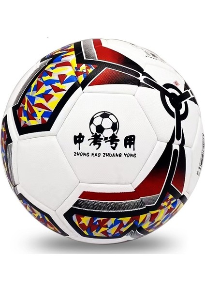 Buzlu Futbol Pu Dikişsiz Isı Yapışkanlı Kaplama Iç ve Dış Mekan No. 5 Yetişkin Rekabet Futbolu (Yurt Dışından)