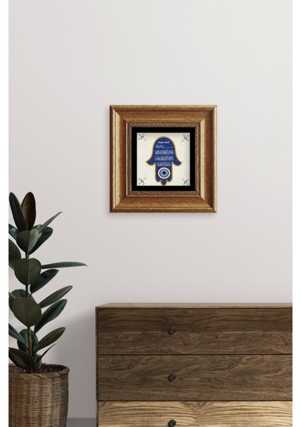 Nazar Ayeti Çerçeveli Taş Tablo fırsatları