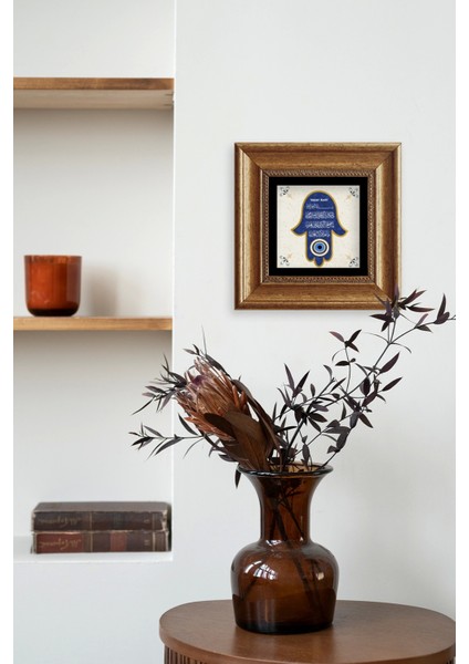 Nazar Ayeti Çerçeveli Taş Tablo indirimleri