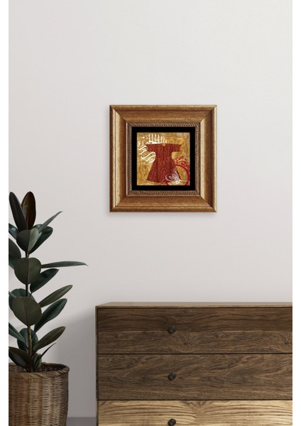 Kaftan ve Tuğra Çerçeveli Taş Tablo indirimleri