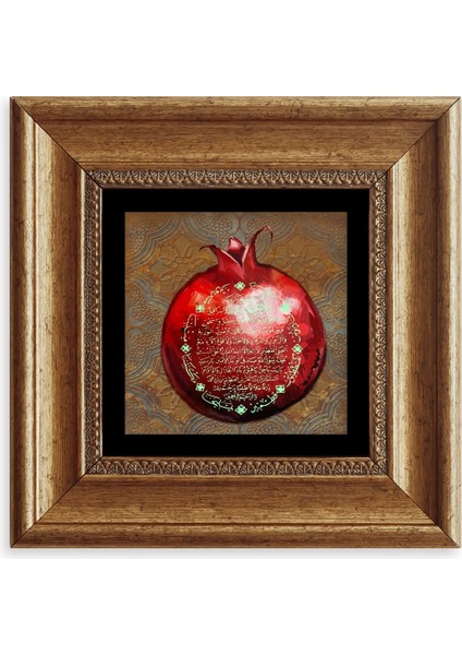 Bereket Duası Çerçeveli Taş Tablo