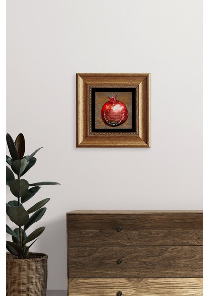 Bereket Duası Çerçeveli Taş Tablo indirimleri