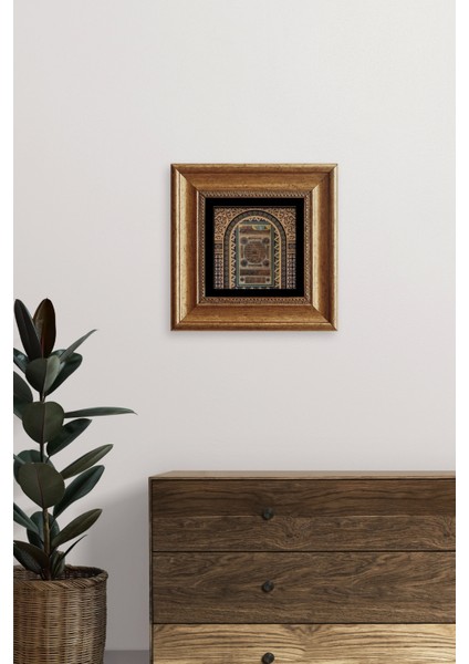 Hilye-I Şerif Çerçeveli Taş Tablo indirimleri