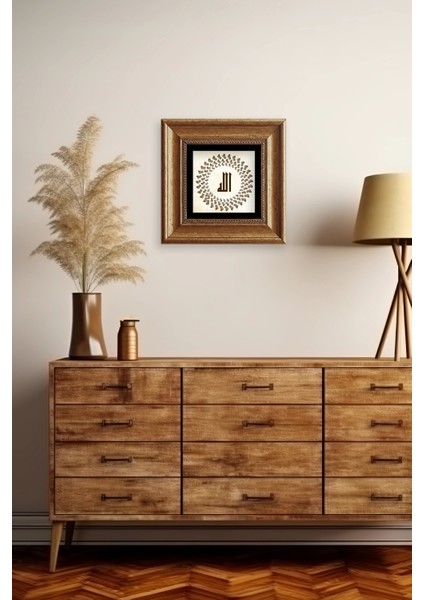 Allah Çerçeveli Taş Tablo indirimleri