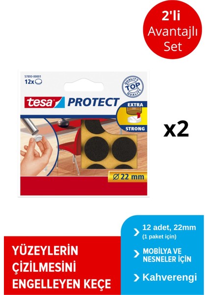 Zemin Koruyucu Keçe Daire Kahve 22 mm 12 Adet x 2 Paket (Toplam 24 Keçe)