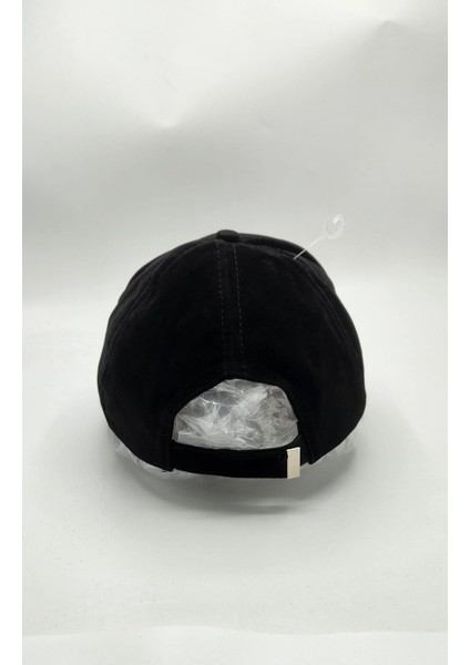 Süet Nubuk Kep fırsatları