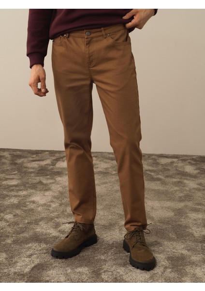 Pamuklu Slim Fit Pantolon fiyatları
