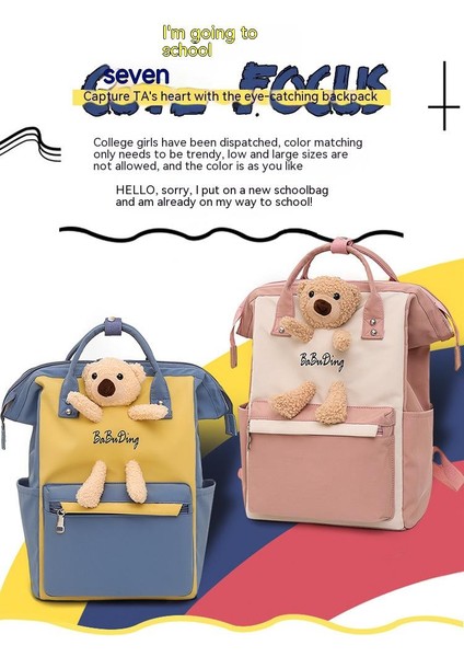 Seyahat Sırt Çantası Okul Çantası Dışarı Omuz Çantası (Yurt Dışından) fiyatları