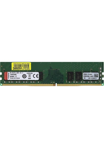 8GB 2666MHz DDR4 1rx8 Ecc Udımm Server Ram KSM26ES8/8HD