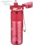 Tkk 1000 ml Çift Kullanım Pipetli/rahat Içim Bpa Içermeyen Taşıma Askılı Tritan Su Matarası FFTKK1020-1000 2