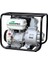 Wp-30 Benzinli Su Motoru 3x3 1