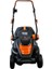 ZF6103 Elektrikli Çim Biçme Makinası 1800 Watt 2