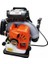 EB650 Benzinli Üfleme Makinasi 2