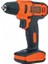 Black & Decker Akülü Vidalama 12 Volt LD12SP 2