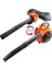 Ebv 260 Benzinli Yaprak Toplama ve Üfleme Makinesi 1