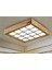 Ahşap Çerçeve Tavan LED Aydınlatma Avize 60*60CM Beyaz Işık 6500K Karedesen 2