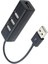 Eco Center USB Çoklayıcı, 4 Girişli USB Çoğaltıcı -2.0 - 4 Port USB Hub USB 2.0 4-Port Siyah. ÇOKLAYICI-YD-37SİYAH 2