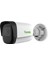 TC-C32WP I5/e/y/2,8mm/v4.0 2mp Sabit Süper Starlight Ir Bullet Kamera 2