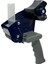 Koli Bant Makinesi 5cm Standart / Hp-Kb-20 (TD-290) 1