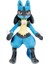 Lucario 30 cm Pokemon Peluş Oyuncak Figür 1