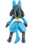 Lucario 30 cm Pokemon Peluş Oyuncak Figür 5