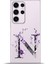 Samsung Galaxy S23 Ultra Kılıf Esnek Silikon Kamera Koruma Kişiye Özel Harfler Flora - N Harfi 1