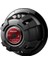 Pıoneer TS-W312D4 30 cm 1600 Watt Subwoofer Çift Bobinli Oto Hoparlör 2